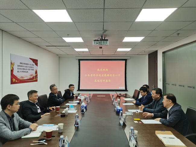 江西省科學(xué)院黨組書記、院長(zhǎng)宋德雄到訪有研集團(tuán)