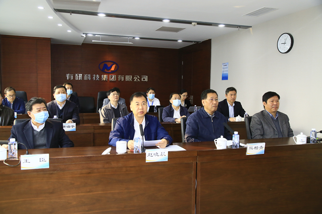 學黨史 踐初心 有研集團各級黨組織扎實推進黨史學習教育