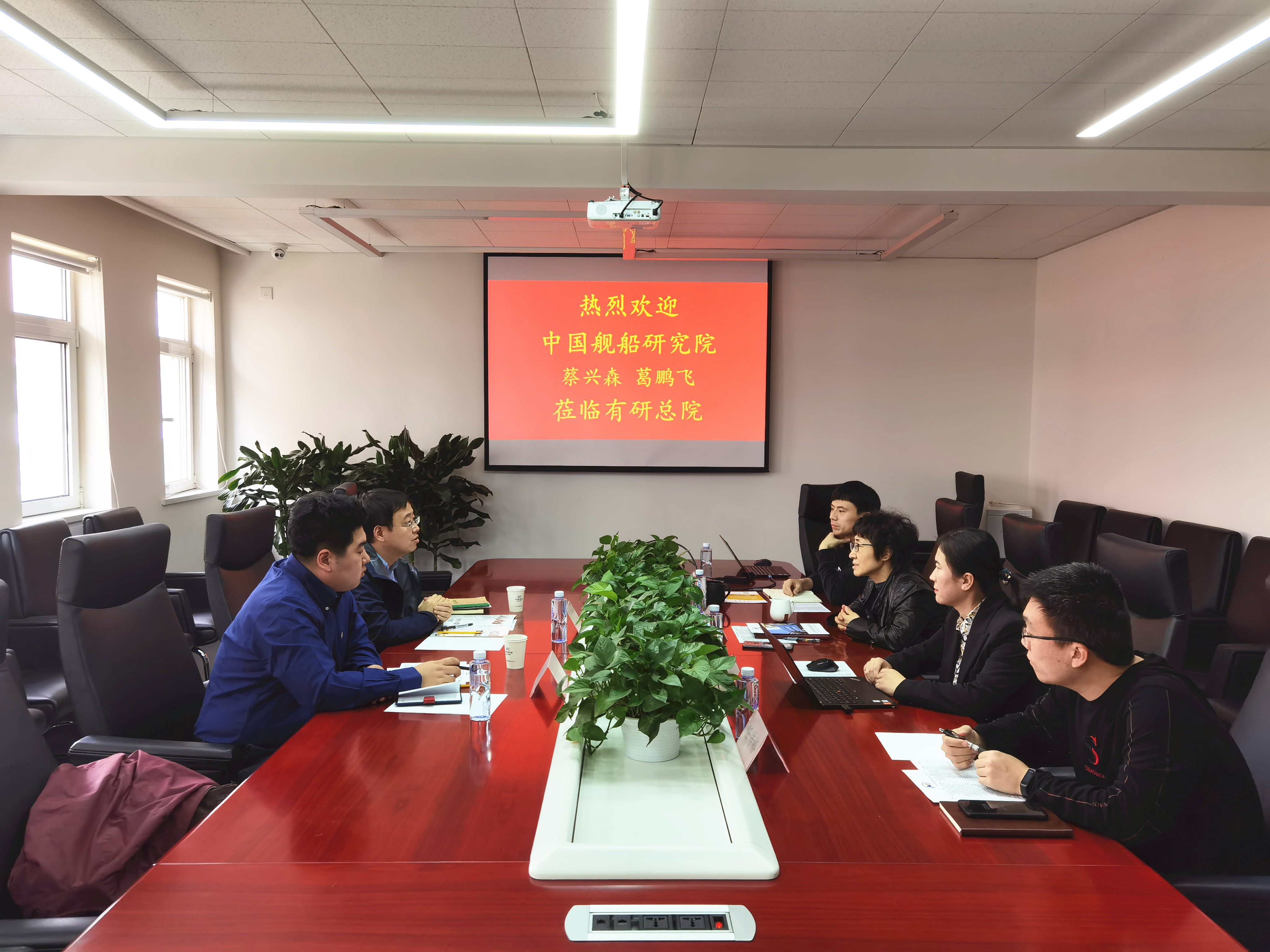 中國艦船研究院學位辦主任蔡興森一行到訪有研總院