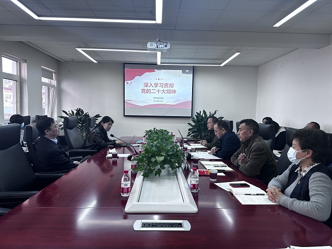 有研集團黨委委員、副總經(jīng)理李彥利到有研興友宣講黨的二十大精神