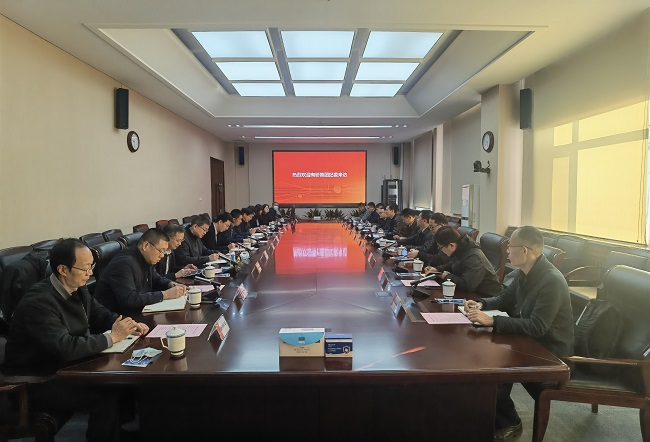有研集團紀檢干部赴中國鋼研調(diào)研交流