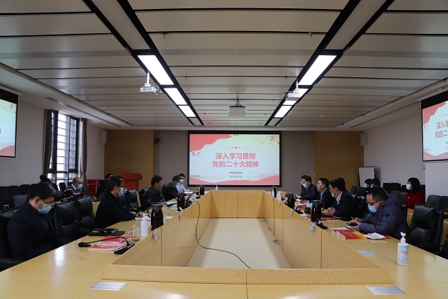 有研集團黨委委員、總會計師劉顯清到國合通測宣講黨的二十大精神
