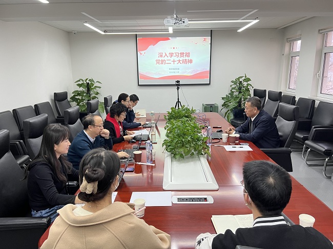 有研集團黨委副書記、總經(jīng)理熊柏青到研究生院宣講黨的二十大精神