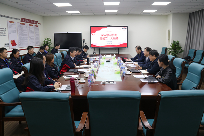 凝聚思想共識 掀起宣傳熱潮|中國有研黨委扎實開展黨的二十大精神“進基層”系列宣講活動
