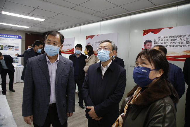 國務(wù)院國資委副主任袁野到有研集團調(diào)研