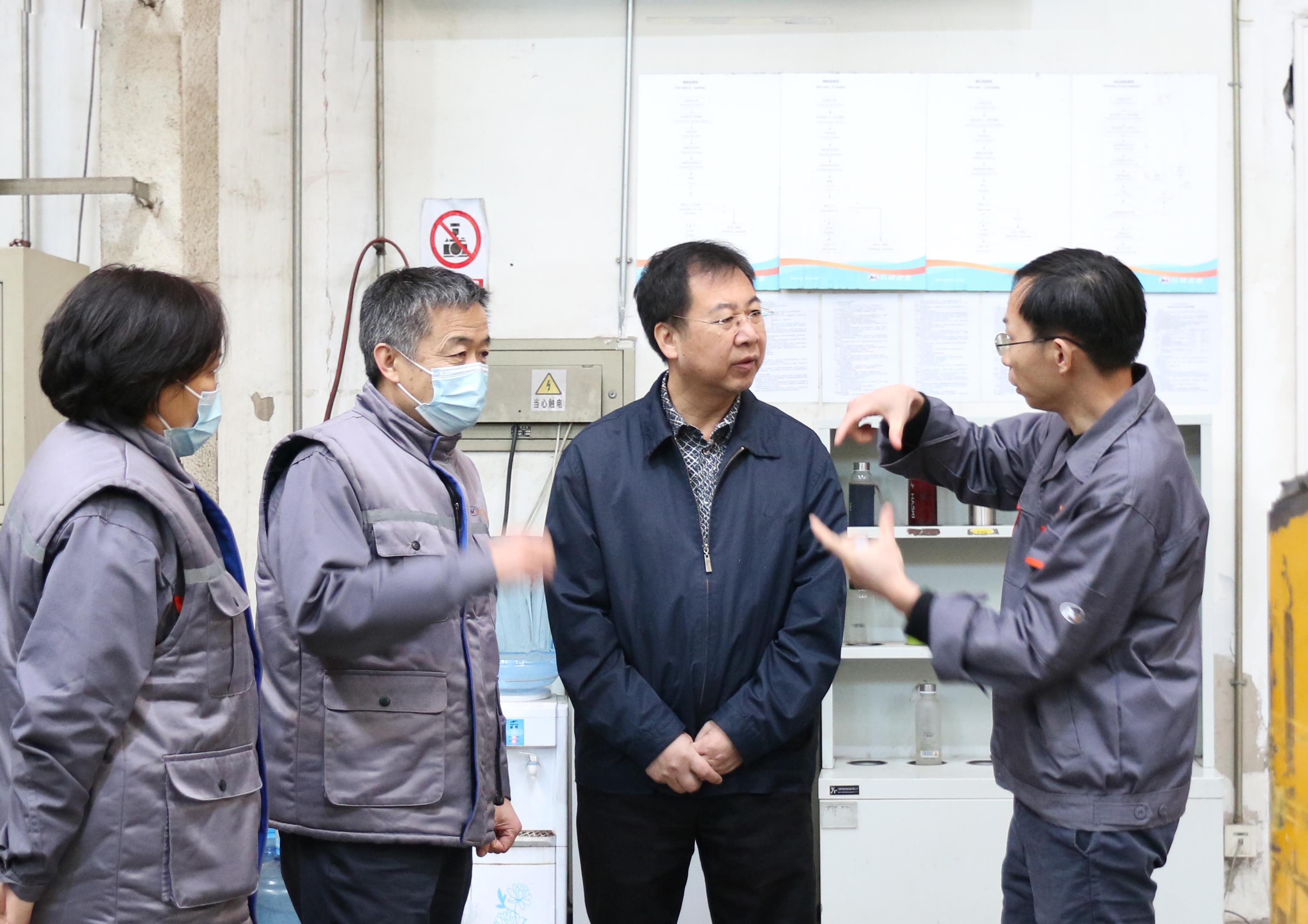 有研集團(tuán)黨委書記、董事長趙曉晨到有研億金調(diào)研
