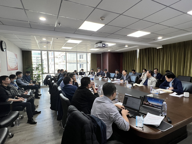 有研集團召開2022年人力資源重點工作部署會