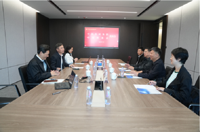 中國機械冶金建材工會副主席關明、中國職工發(fā)展基金會理事長武建光一行到訪中國有研