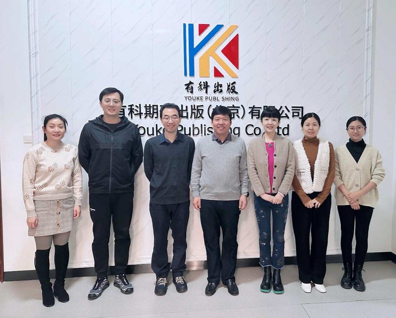 中國有研黨委委員、總會計師劉顯清到有科出版調(diào)研