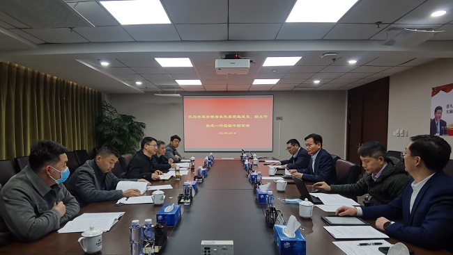 安徽省發(fā)改委黨組成員、副主任徐志一行到中國有研調(diào)研交流