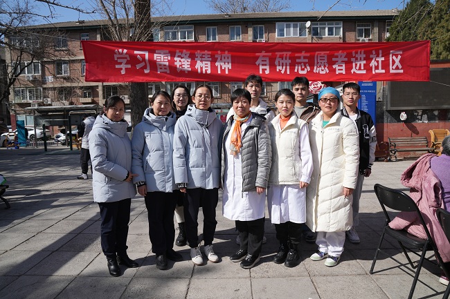 傳承雷鋒精神，弘揚時代新風(fēng)——有研志愿者在行動