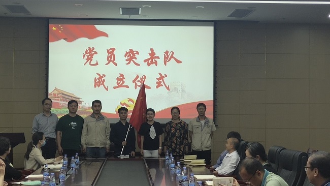 主題教育進(jìn)行時(shí) | “學(xué)思想、強(qiáng)黨性、重實(shí)踐、建新功”有研故事系列展播（三）黨員突擊隊(duì)助力打贏科研攻堅(jiān)戰(zhàn)