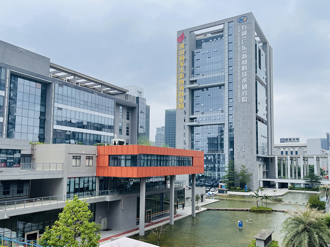 主題教育進行時 | “學(xué)思想、強黨性、重實踐、建新功”有研故事系列展播（四）——乘風(fēng)破浪大灣區(qū)，奮發(fā)有為看有研