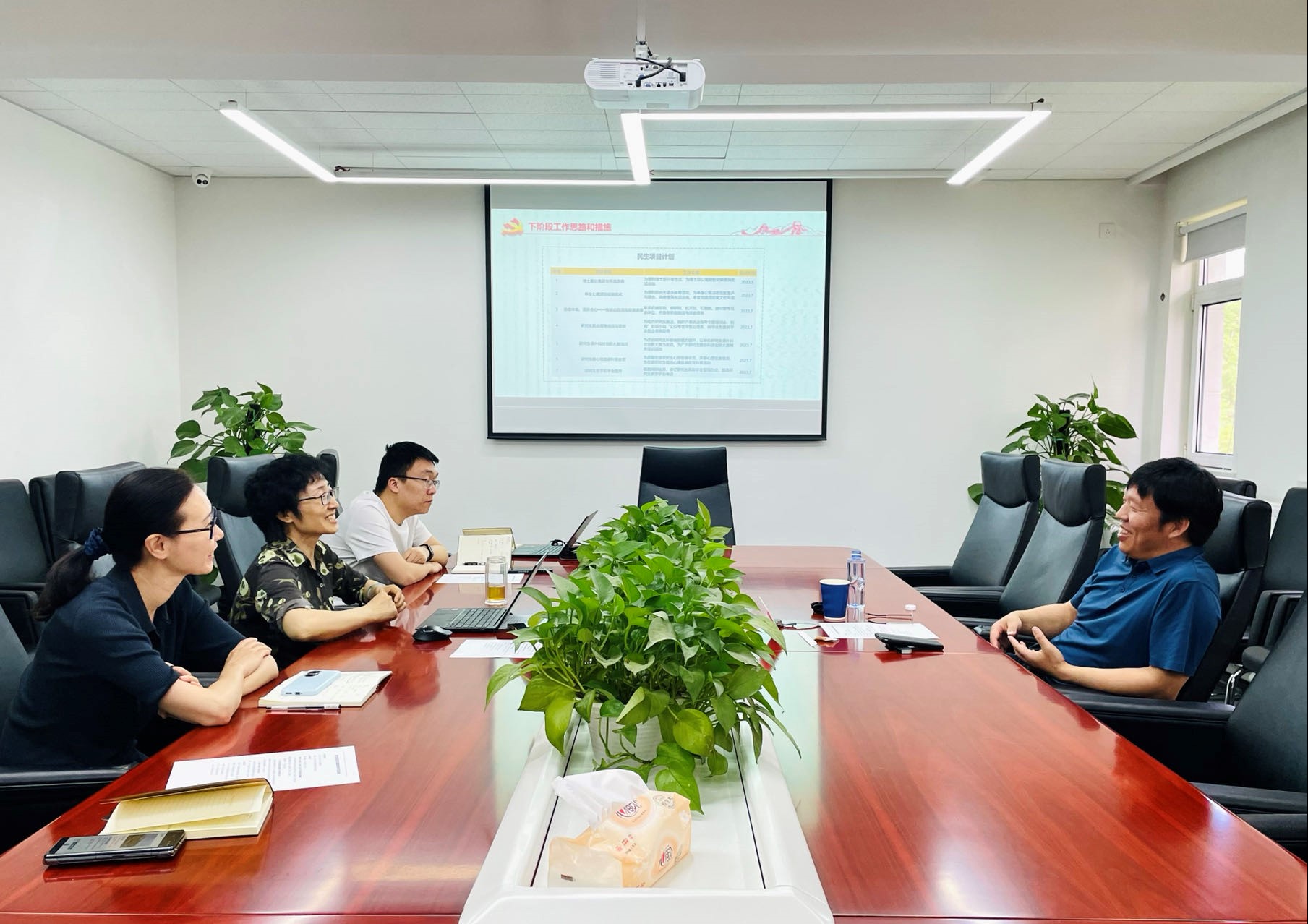 中國有研黨委委員、總會計師劉顯清赴研究生院黨總支督導(dǎo)主題教育工作