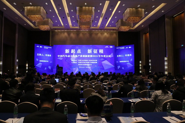 主題教育進行時 | “學(xué)思想、強黨性、重實踐、建新功”有研故事系列展播（六）國之重器肩負榮光，聯(lián)合行業(yè)迎難而上——記鋰電350攻關(guān)團隊