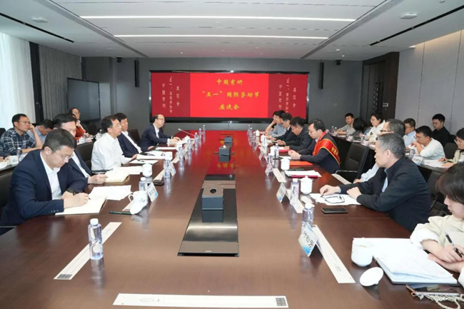 喜報！中國有研2人榮獲“全國五一勞動獎?wù)隆焙腿珖鴻C(jī)械冶金建材行業(yè)“最美職工”