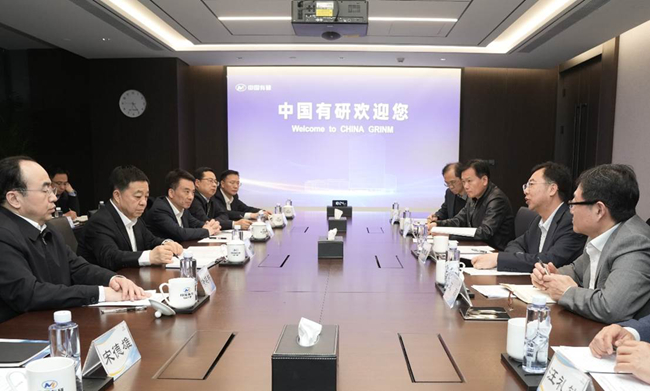 江西省委副書記、省長葉建春一行到訪中國有研
