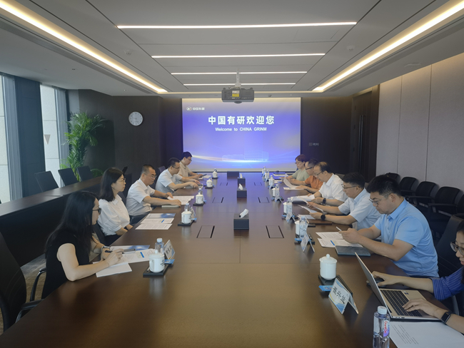 廣西科技廳黨組成員、副廳長李克純到訪中國有研